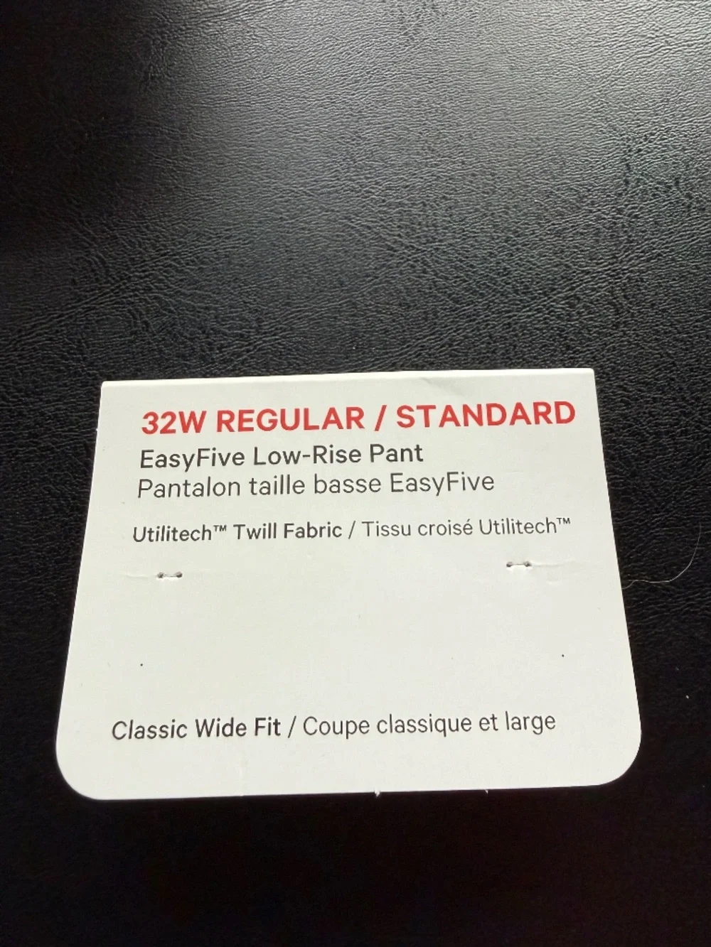 Lululemon EasyFive Low-Rise Classic Wide-Leg Pant, 32 Regular (size 12)